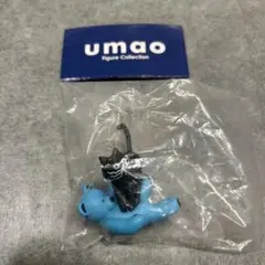 umao フィギュアコレクション ガチャ くまとねこ