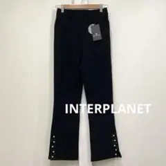 新品 INTERPLANET ストレッチ フェイク パール スリット パンツ