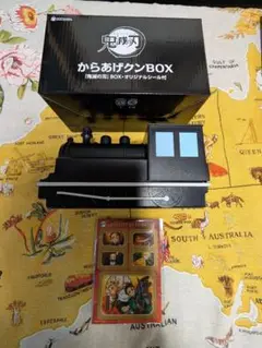 鬼滅の刃無限列車からあげクンボックス　新品未使用