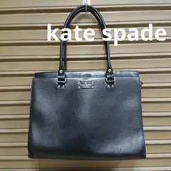 kate spade トートバッグ