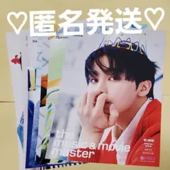 NCT DREAM MOONLIGHT HMV フライヤー コンプリート ②