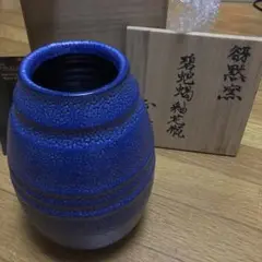2025年最新】蛇蝎釉の人気アイテム - メルカリ