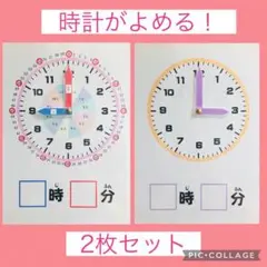 Item thumbnail for item 0a269404-2f64-4258-9357-9f3ab29ac0d8