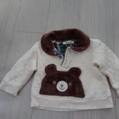 Item thumbnail for item 936768fe-01b2-4525-be5d-f79ed4a1428d