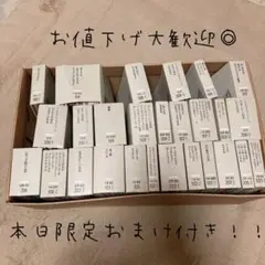 【本日限定おまけ付き◎】竹尾 紙見本 サンプル セット【お値下げ大歓迎◎】