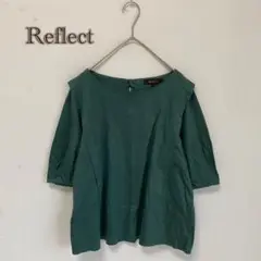 【Reflect/リフレクト】ブラウス　カットソー　5部袖　グリーン【9】タック