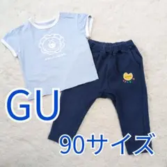 Item thumbnail for item 58f1cf53-c625-42b3-a6d9-92c93881f526
