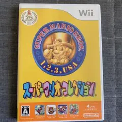 スーパーマリオコレクション Wii(ソフト単品)