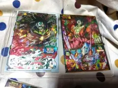 ドラゴンボールヒーローズ　ブロリーダーク　超サイヤ人4 ブロリー　新品