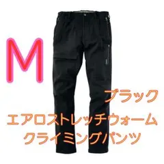 Item thumbnail for item 841e1317-807b-46a2-8126-5d5a8a42fbf7