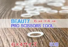 Item thumbnail for item 32618c04-0656-4288-b31f-3a3e07b740ec