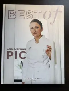 BEST OF ANNE-SOPHIE PIC フランス語
