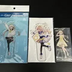 阿慈谷ヒフミ アクスタ 3点セット