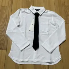 Item thumbnail for item 3dca9751-ff06-4ca0-9579-ab57f55a9f2a