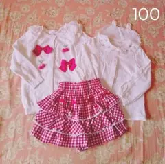 クーラクール100サイズまとめ売り　フルコーデ３枚
