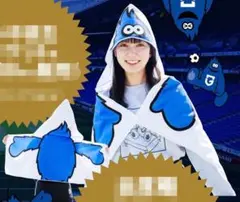 ガンバ大阪 モフレム 抱きつきタオル