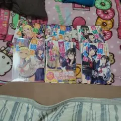 クラス転移で俺だけハブられたので同級生ハーレム作ることにした6巻セット