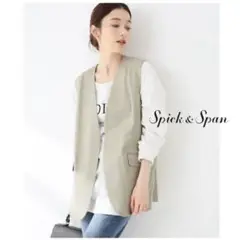 【美品】 スピックアンドスパン シルクネップスリーブレスジャケット ベスト
