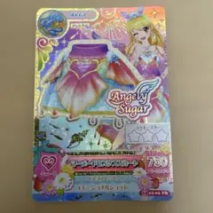 アイカツ　マーメードピスケスカート　02-02 PR