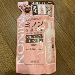 Item thumbnail for item ff079a65-41e3-424b-b850-7a85f1c52fff