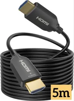 光ファイバー HDMIケーブル 5M HDMI2.0 4K@60HZ