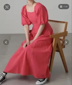フリーズマート　ワンピース