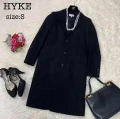 HYKE ハイク チェスターコート ロングコート ウール ブラック S
