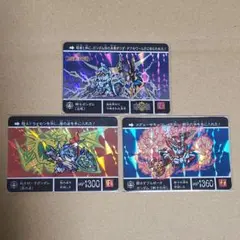 騎士ガンダム　カードダスクエスト　アルガス騎士団　プリズム３種セット