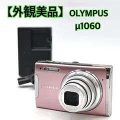 Item thumbnail for item 61f5eb5b-f76e-48c8-bfc1-7c04556596c7