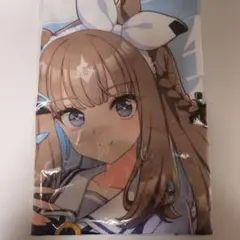 新品未開封ウマ娘　アーモンドアイ 公式応援タオル