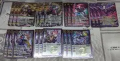 Item thumbnail for item 59951a23-e7ff-4f45-a034-dc0b6e15cd9b