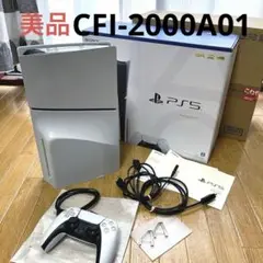 PS5 本体 CFI-2000 本体 DVD視聴　ネット接続 すぐ遊べるセット