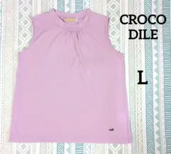 CROCODILE✨ ノースリーブ Tシャツ ラベンダー