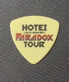 布袋寅泰　ピック　PARADOX TOUR LIVE IN 2017