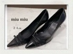 miu miu パンプス 24cm ミュウミュウ