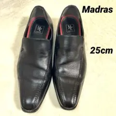 マドラス　Madras 本革　ビジネスシューズ　25㎝　EEE