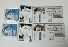 ダイヤのA actⅡ 推しくじ 轟・真田セット