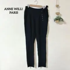 アンヌ ウィリ ANNE WILLI PARISパンツ M ブラック カジュアル