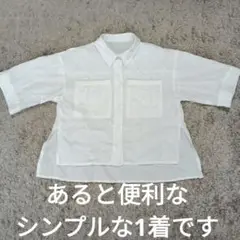 ☆ ボックスシルエットシャツ☆Mサイズ☆