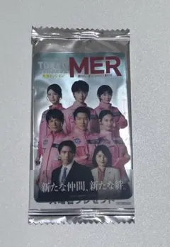 劇場版 TOKYO MER 入場特典クリアカード