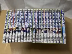 ブルーロック 1~20巻　キャラクターブック付き