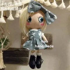 イーマリー ドール服 アルファベット柄ジャンパースカート(グレー)とリボンの2点