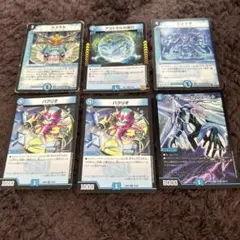 デュエルマスターズ サイバーセット　シュトラ　プレイ用