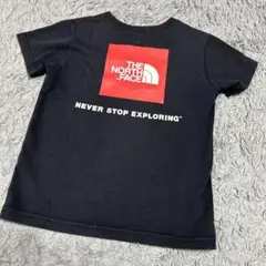 Item thumbnail for item 42e59e1d-4b54-4360-978c-aa447cefb097