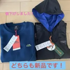 クリフメイヤー 150 新品未使用