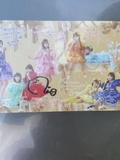 2025年最新】佐野愛花 チェキ サインの人気アイテム - メルカリ