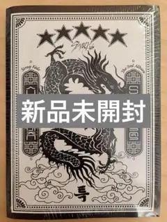 新品未開封 straykids ★★★★★5-STAR 通常盤