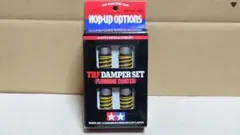 Item thumbnail for item 871c0abd-0921-4589-8b48-3e5ebd016d24