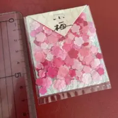 Item thumbnail for item 747f04d0-7d81-4835-a2b5-1373596563bf