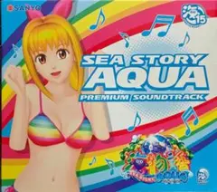 海物語AQUA プレミアムサウンドトラック